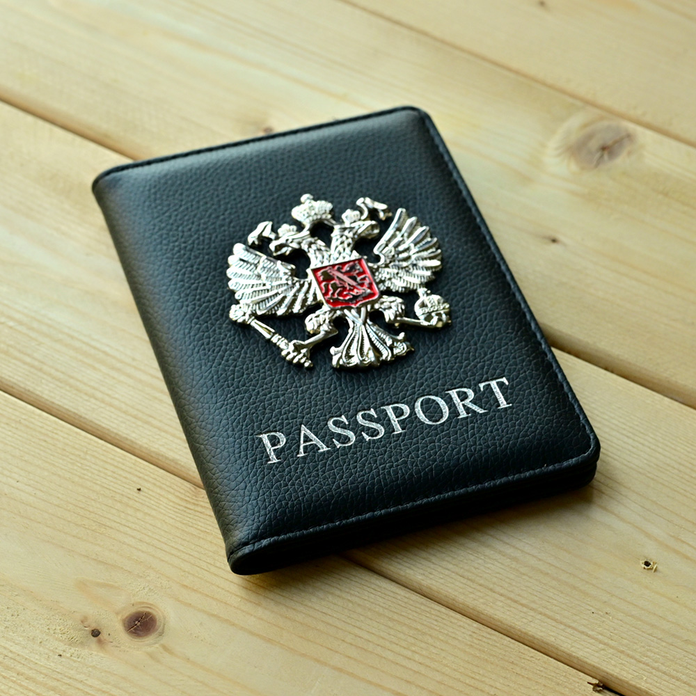 Travel Accessories Wallet - معدن الروسية الوطنية شعار غطاء جواز
