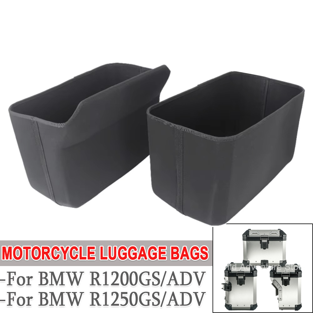 Luggage Cover Protector - غطاء حاوية أمتعة الدراجة النارية الداخلية