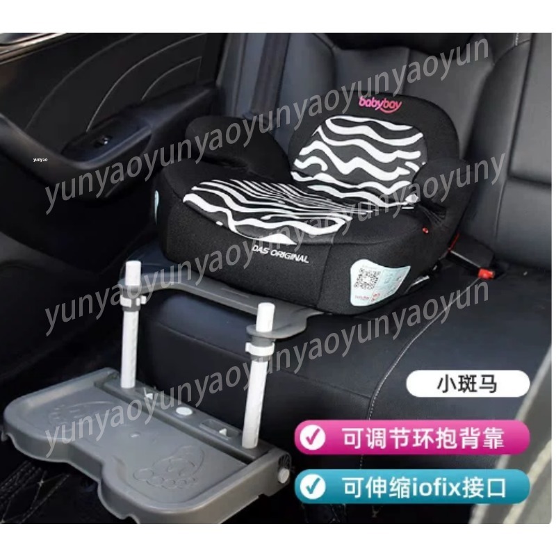 Travel Accessories Baby - مسند قدم قابل للطي ومحمول للسيارة