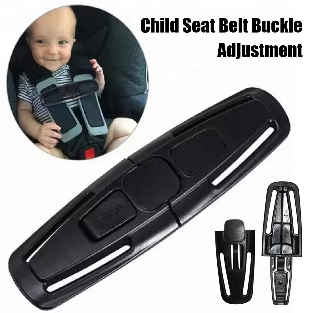 مشبك حزام أمان لمقعد الأطفال ف - مراجعة Travel Accessories Baby وسعره