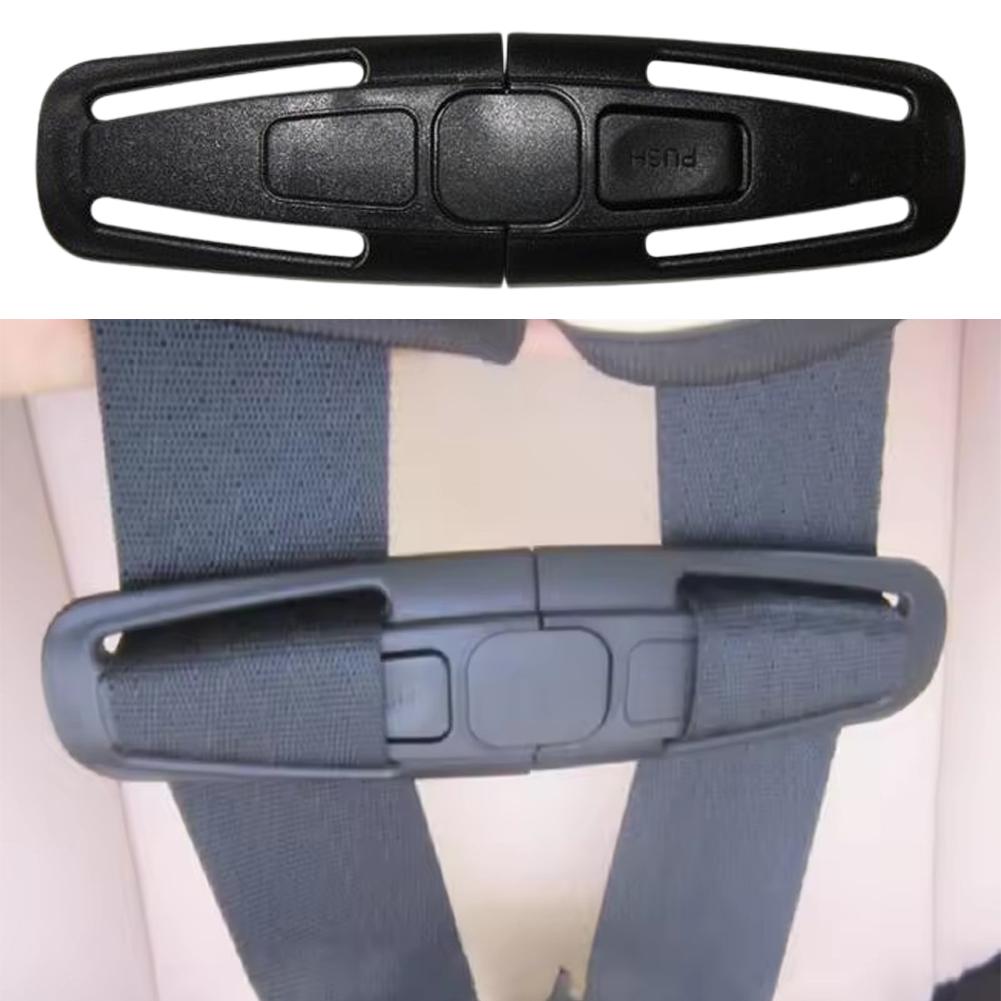 مشبك حزام أمان لمقعد الأطفال ف - مراجعة Travel Accessories Baby وسعره
