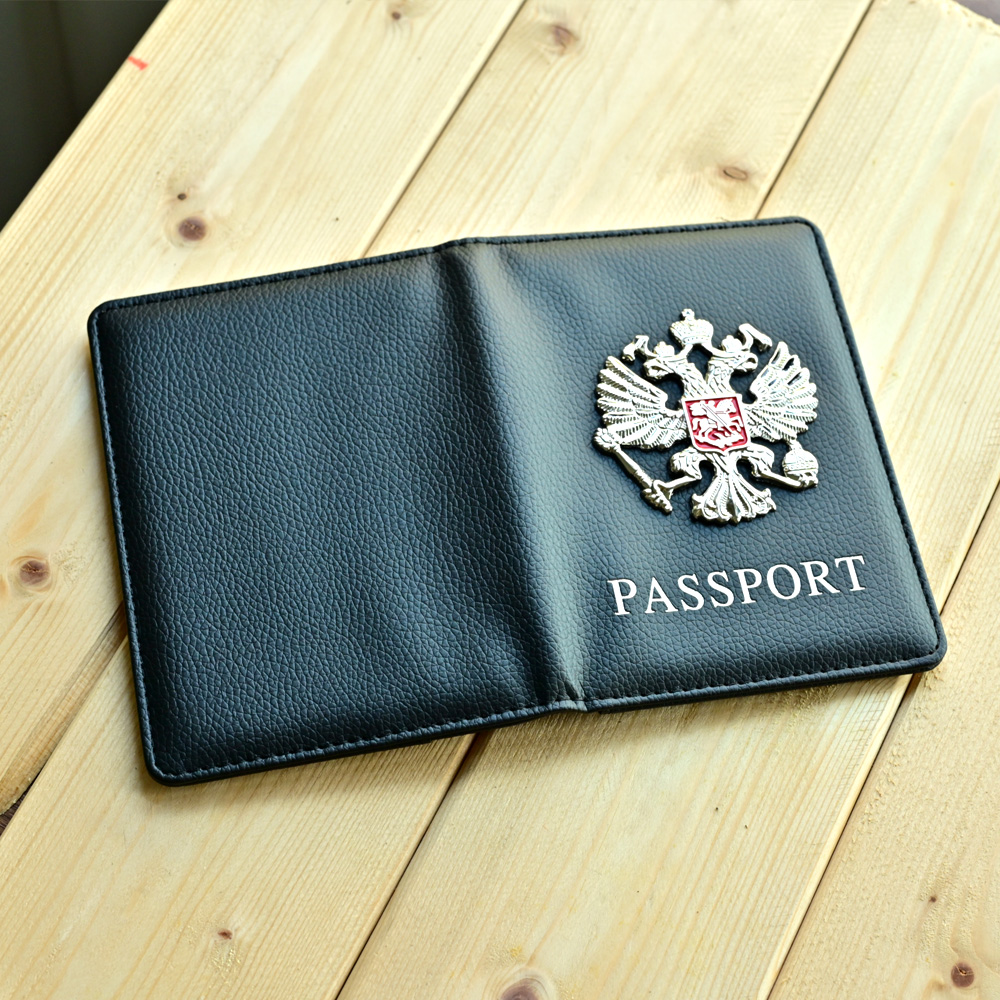 معدن الروسية الوطنية شعار غطاء - مراجعة Travel Accessories Wallet وسعره