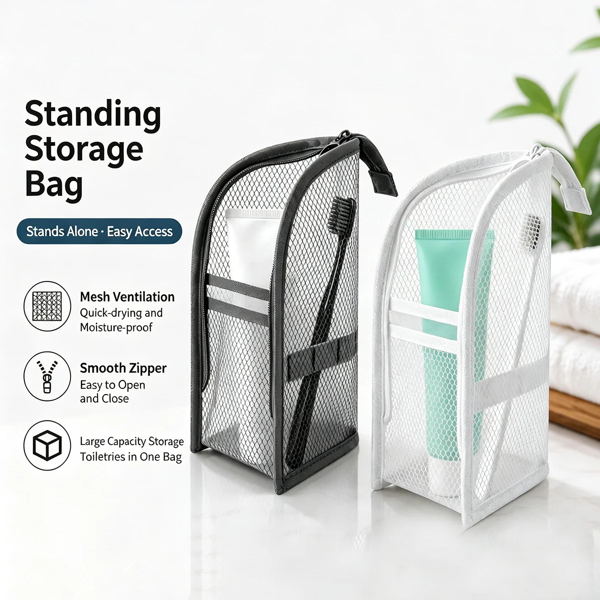 حقيبة مستلزمات سفر شبكية قائمة - مراجعة Travel Accessories Organizer Bag وسعره