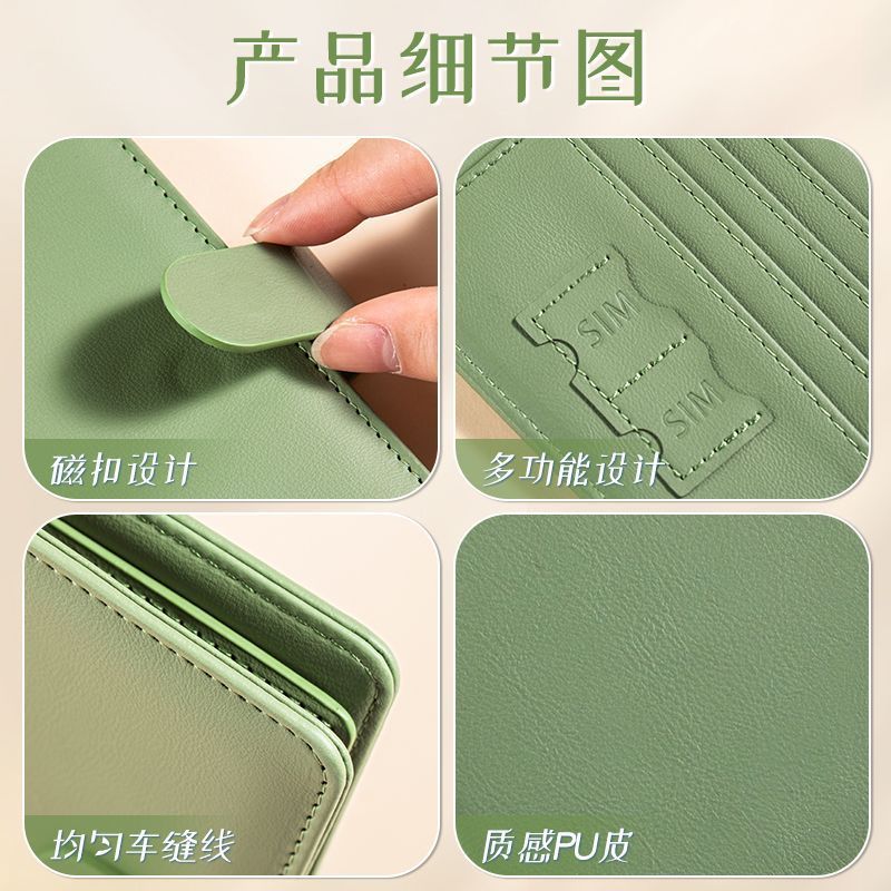 تتفاعل غطاء جواز السفر حامل جو - مراجعة Travel Accessories Wallet وسعره