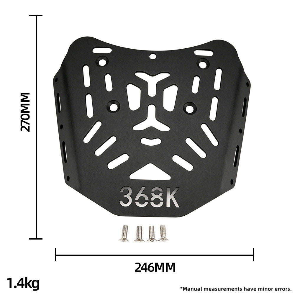 منتج جديد لدراجة ZONTES 368K:  - مراجعة Luggage Cover Protector وسعره