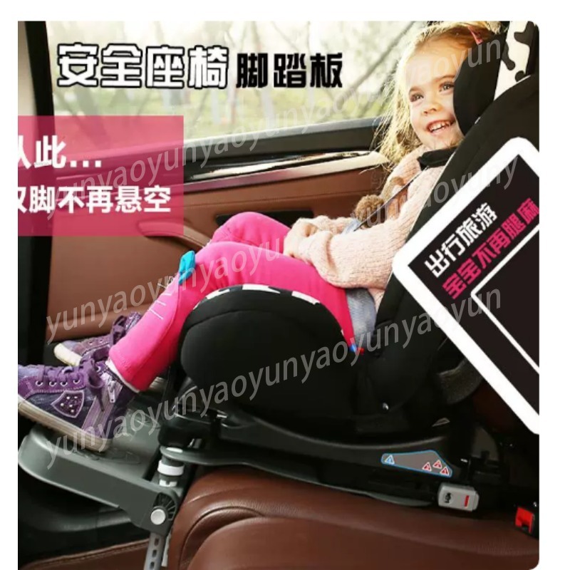 مسند قدم قابل للطي ومحمول للسي - مراجعة Travel Accessories Baby وسعره
