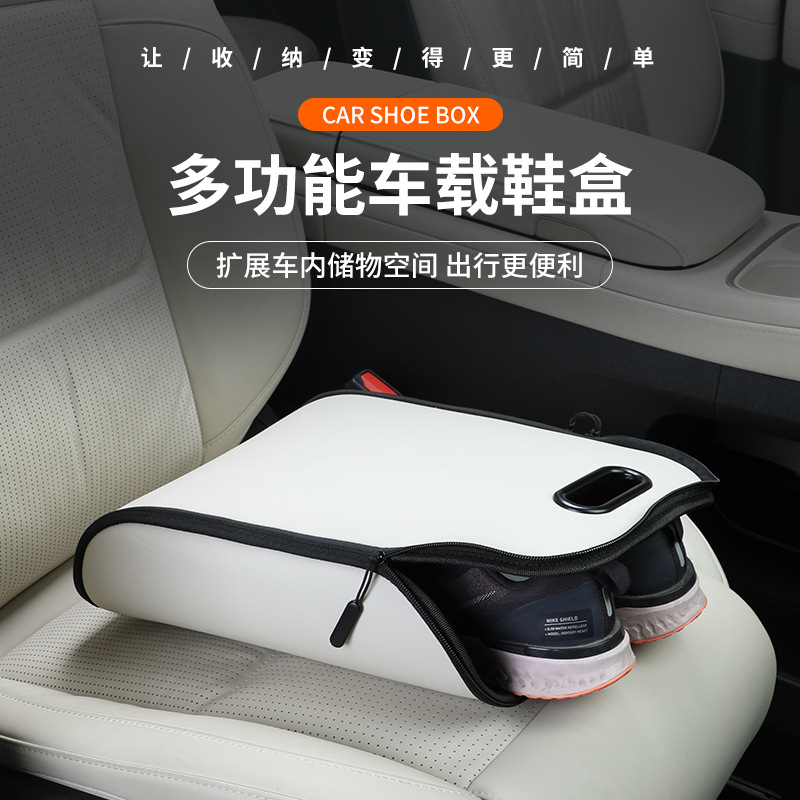 صندوق تخزين أحذية محمول للسيار - مراجعة Travel Accessories Organizer Bag وسعره