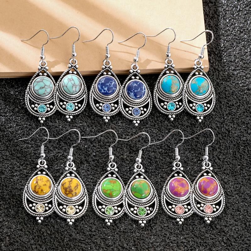 مجوهرات عرقية عتيقة الطراز بوه - مراجعة Travel Accessories Jewelry وسعره
