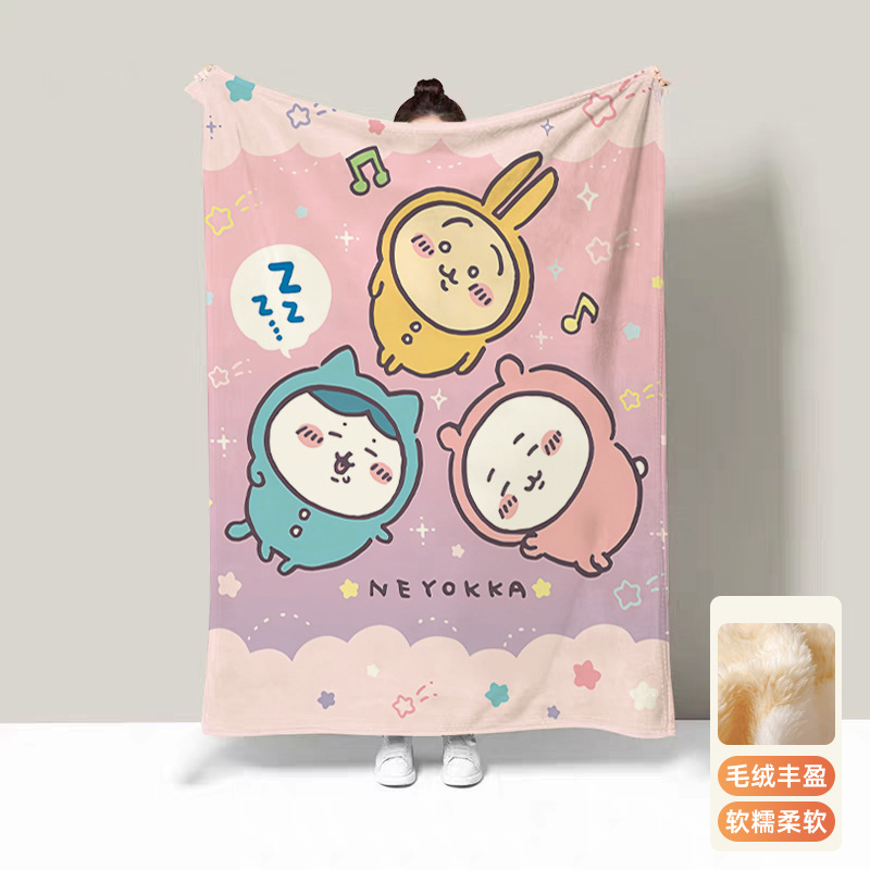 بطانيات حرارية للسرير من Usagi - مراجعة Travel Accessories As Gifts وسعره